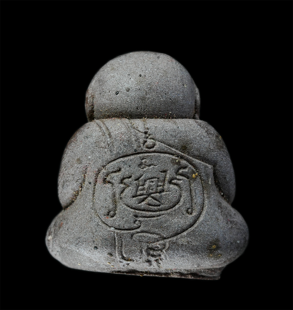 25Sep24 (251)p.jpg - พระปิดตามหาลาภประสิทธิโชค รุ่นเสาร์5 หลวงพ่อโสม วัดโคกพระศิลาราม อ.พนัสนิคม จ.ชลบุรี ปี2553 เนื้อผงพุทธคุณ ผงว่าน พระาสวย มวลสารดี พร้อมกล่องเดิมๆ  | https://kamulet.in.th